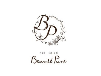 ボーテ ピュール(Beaute Pure)