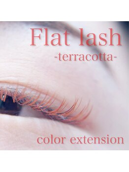 マイレリーフ(Maile leaf)/フラットラッシュ120本