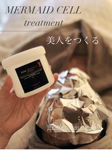 フル(Full)/マーメイドセルトリートメント