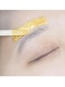 ナチュラルに垢抜け♪美眉スタイリング（WAX脱毛）+スタイリング付き4,400円