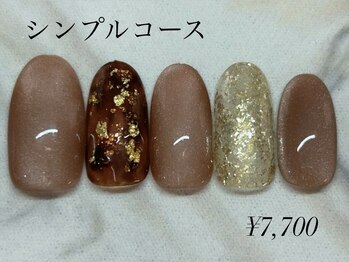 ネイル ステラ(Nail Stella)/秋ネイル☆シンプルコース