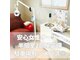 ホワイトニング ビューティー 南魚沼店(whitening beauty)の写真