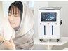 【HHO水素酸素吸入＆よもぎ蒸しルルオン】W効果のSPコース60分20％off