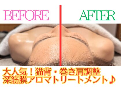スピラレ 浦安(supirare)の写真