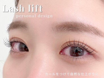 ノウル(nouru)の写真