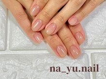 ナユネイル(na_yu.nail)/自爪風クリアネイル 250