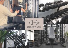 リバティージム(LIBERTY GYM)