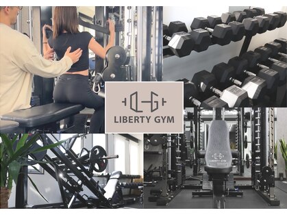 リバティージム(LIBERTY GYM)の写真