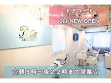 メルネイル(MELL-NAIL)