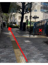アイグリーン(i.green)/７、道案内