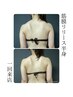 半身つぼおし筋膜リリース60分（上半身or下半身）¥12,000→¥9,900