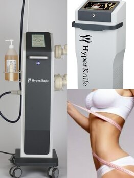 アンジュ/香川初最強痩身ハイパーシリーズ