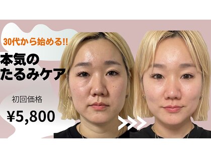ドマーニ(Domani)の写真