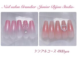 シンプルコース