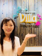 アジアン リラクゼーション ヴィラ 段原店(asian relaxation villa)&nbsp;桐田（夜） 