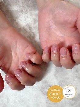 エッコ ネイル クリエイト(ecco)/