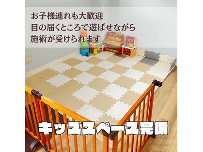 ホープビーアレンジ 南アルプス整体院(HOPE.B.ARRANGE)の写真