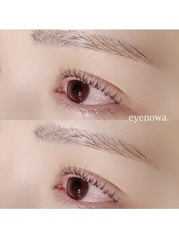 アイノワ 伏石駅前(eyenowa.)/目元から垢抜け計画◎