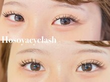 美粧ほそや LICOPA鶴見店/マツエク フラットラッシュ