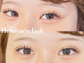 美粧ほそや LICOPA鶴見店/マツエク フラットラッシュ