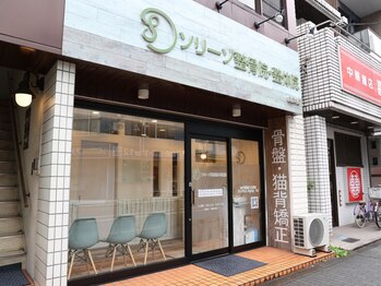 ソリーゾ整体院 板橋本院の写真/通いやすい立地×価格♪お仕事帰りやお買い物帰りにも◎整体・骨盤調整・産後のケアなど幅広いメニュー◎