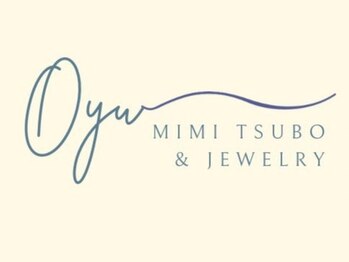 オユ(Oyu)の写真/疲れもむくみも、耳からリセット◎耳つぼマッサージで、スッキリ小顔と深いリラックス効果を叶えます。