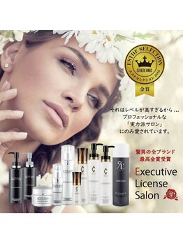 トリコ(torico*)/エステセレクション金賞受賞