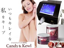 キャンディーアンドクール(Candy&Kewl)