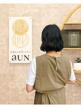 アウン 本山店(aUN)&nbsp;ことみ 