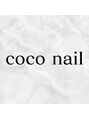 ココネイル(coconail)/coconail