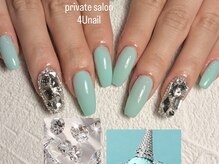 フォーユーネイル(4U nail)/ティファニーブルー