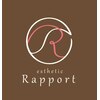 エステティック らぽーる(Rapport)ロゴ