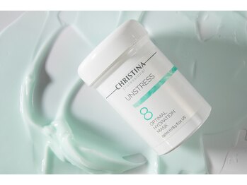 レアリゼ(Realiser)/クリスティーナ◇アンストレス