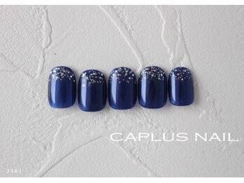 キャプラスネイル 大丸心斎橋店(CAPLUS NAIL)/■シンプルプラン■ 2401