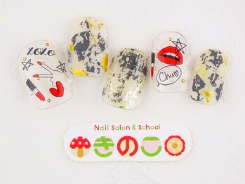 ネイルサロン きのこ/選べるデザインSコース