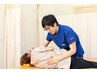 【美姿勢矯正+小顔矯正】スラっとした姿勢へ国家資格保有者の姿勢小顔矯正