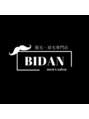 ビダン 名古屋栄店(BIDAN)/メンズ脱毛　BIDAN 名古屋栄店