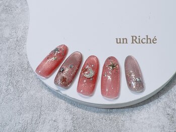 アンリッシュ 新宿東口店(un Riche)/¥8800 ★アート定額60分★1100