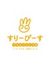 ご新規様【70分以上のコース】￥300引き♪