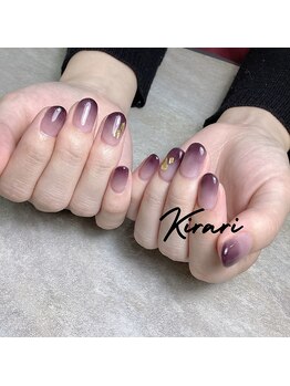 キラリ(Kirari)/グラデーション