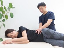 整体院リハイロ 新涯店