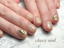 クラッシーネイル(classy nail)/