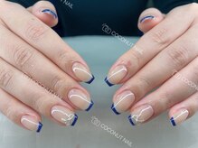 ココナッツネイル/ネイビーフレンチ