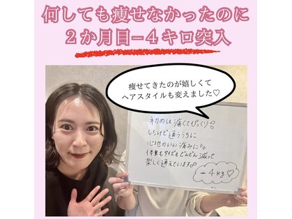 エミィシア(Emisia)の写真