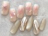 【定額ジェル premium 】￥11000→¥9500 初回オフ無料☆