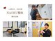 ナオル整体 勝田台院(NAORU整体)の写真