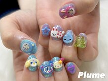 プリュム(Plume)