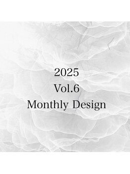 エイム(Aim)/2025/vol.6