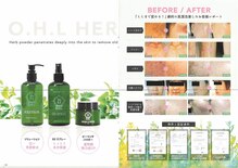 ニコヘアープラス ヘアサロン アンド アイラッシュ(NICO hair+)