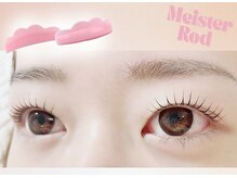 アテアイラッシュ 和泉府中店(ate eyelash)/